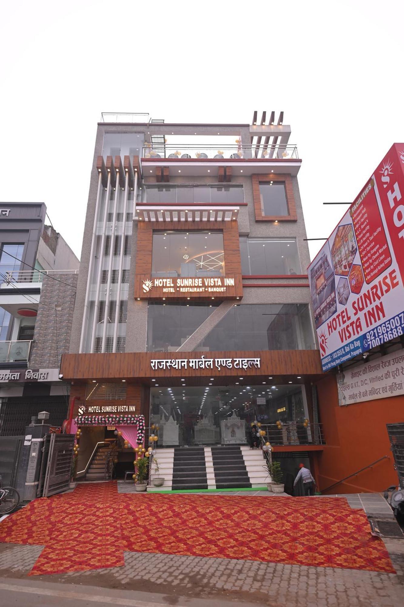 Sunrise Vista Inn Allāhābād Junction Exterior foto